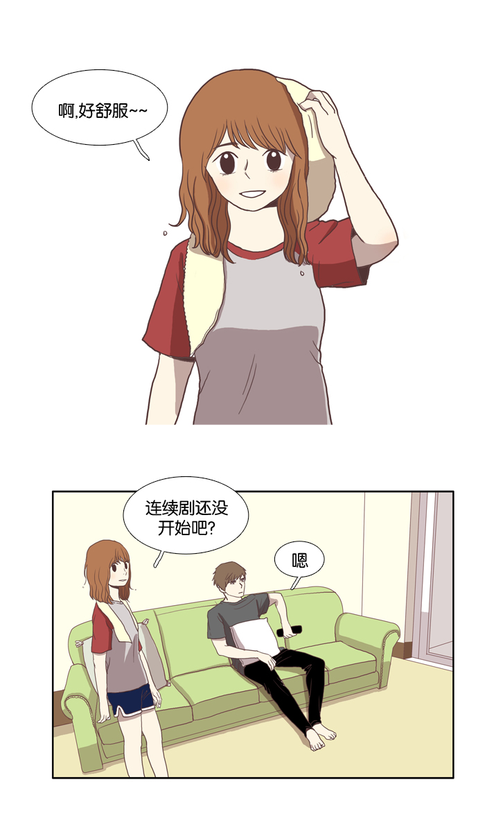第 56 页