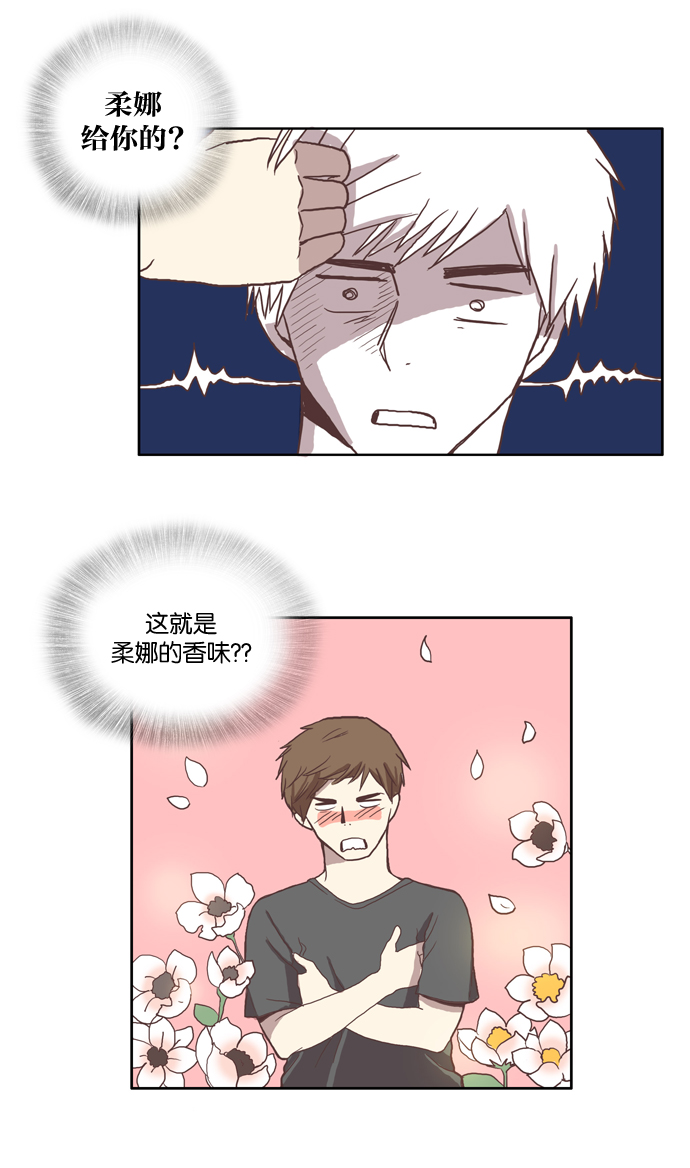 第 59 页