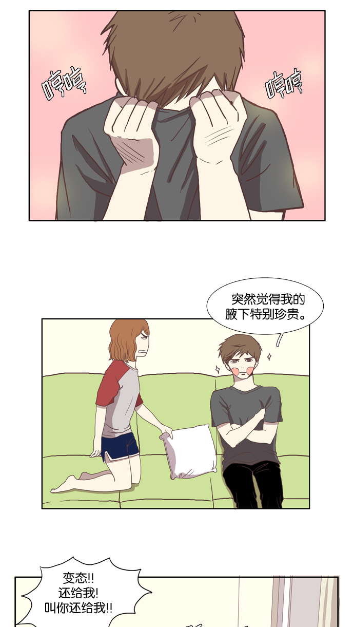 第 60 页