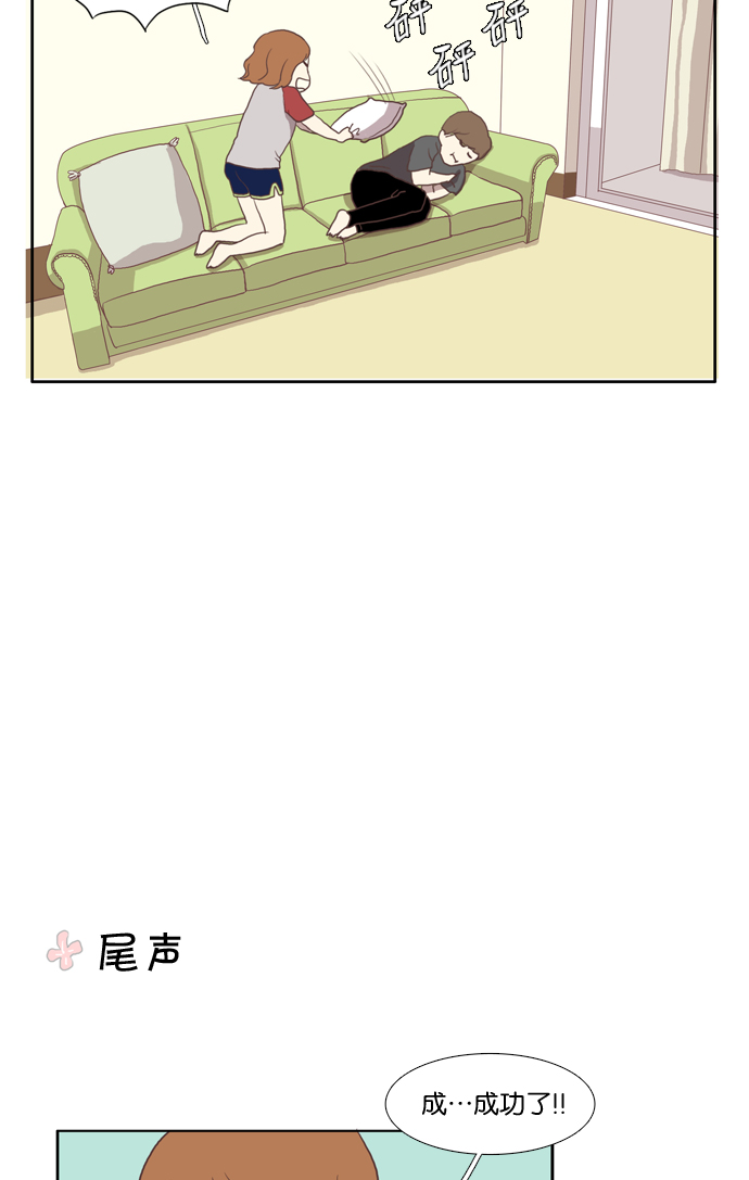 第 61 页