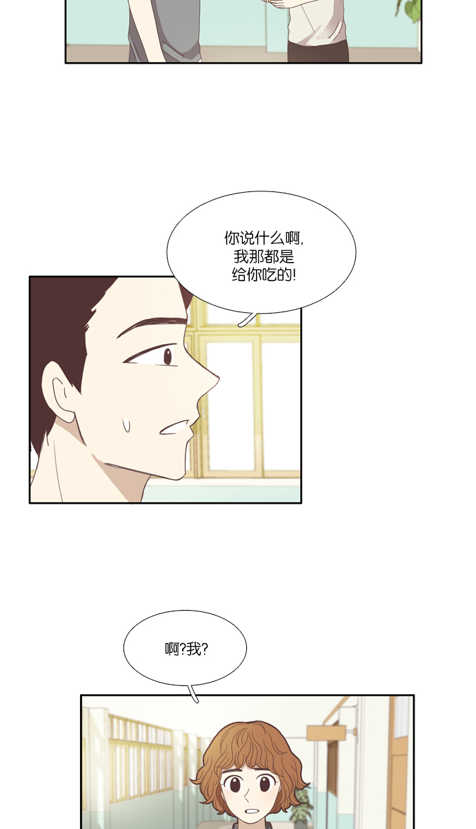 第 40 页