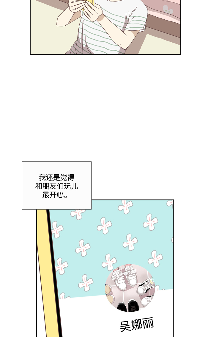 第 46 页