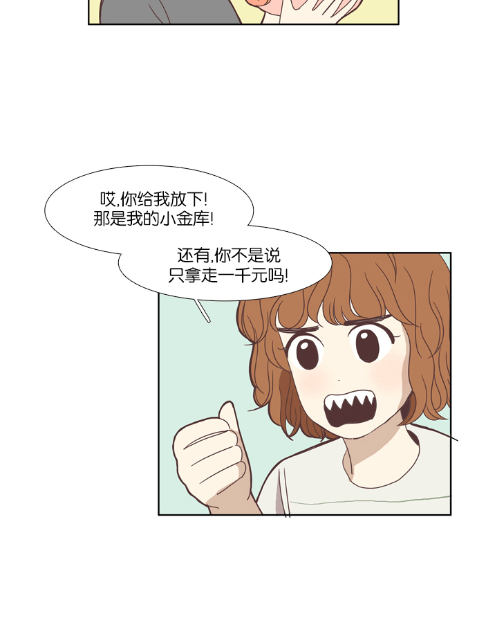 第 45 页