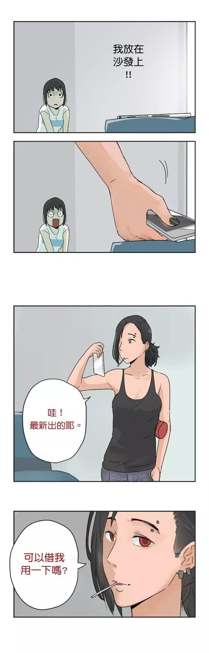 第 6 页