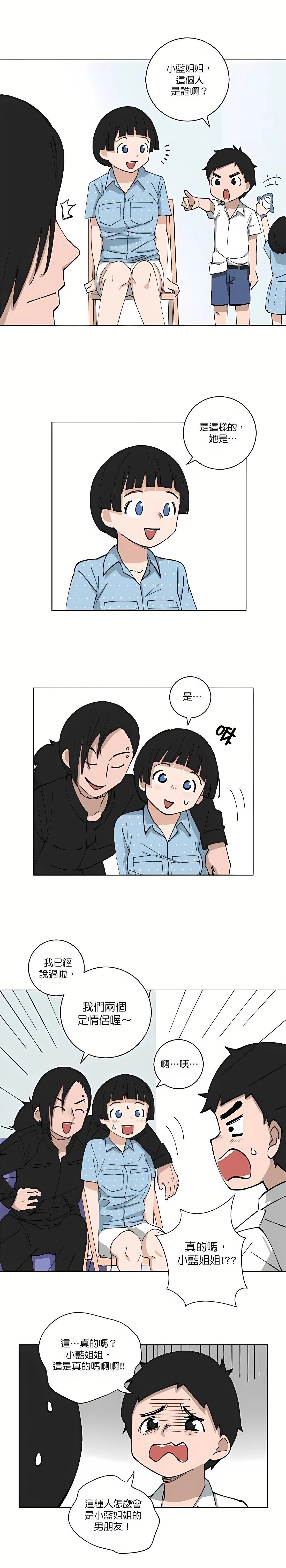 第 5 页
