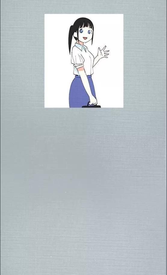 第 47 页