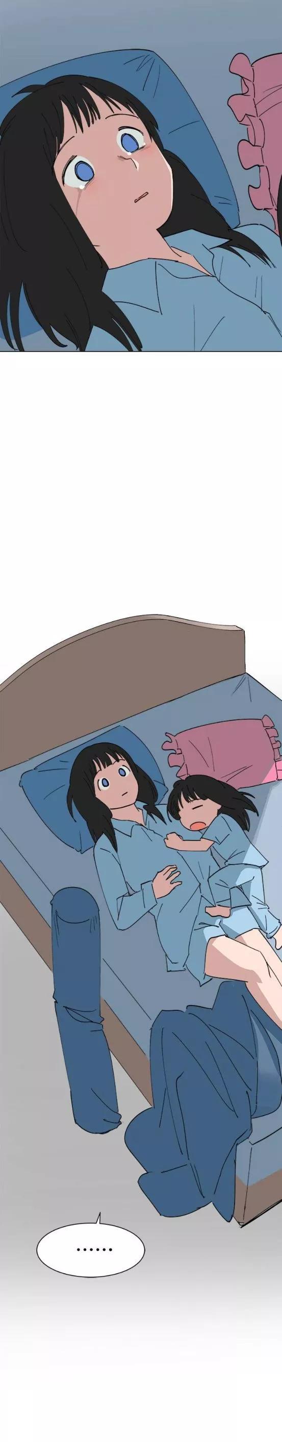 第 55 页