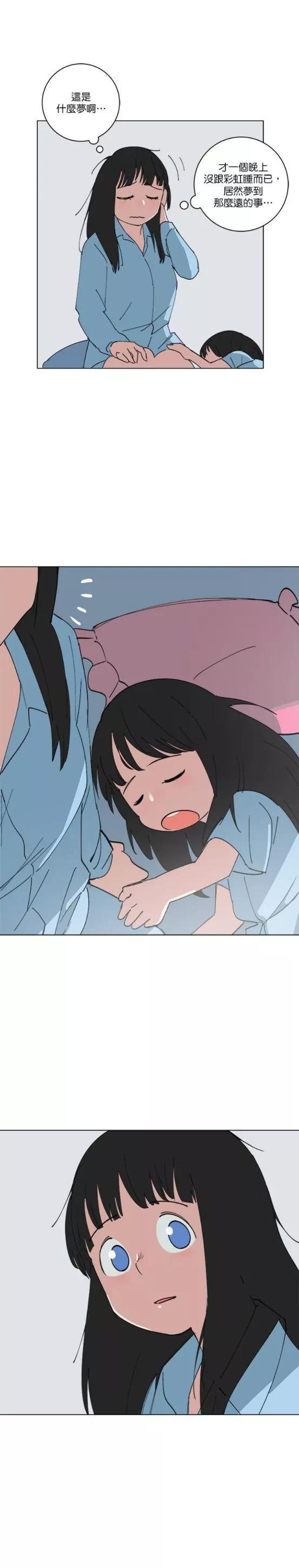 第 56 页