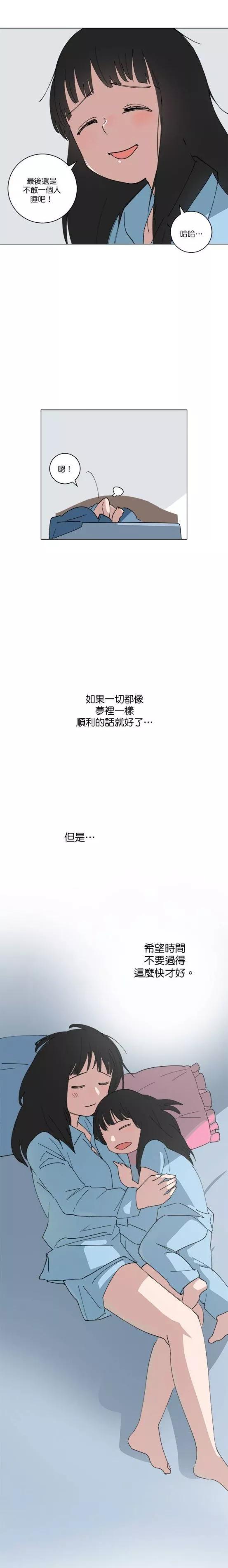 第 57 页