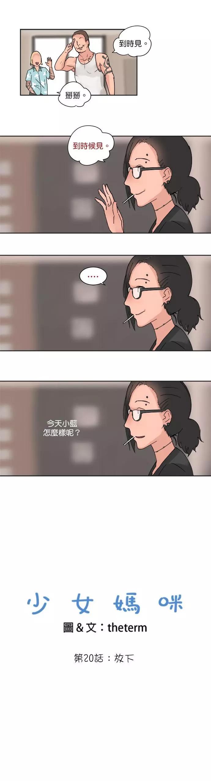 第 5 页