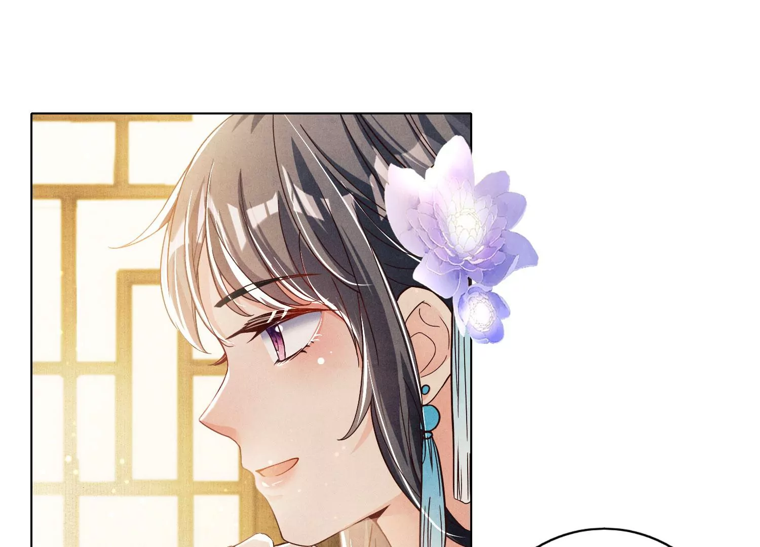 第 104 页