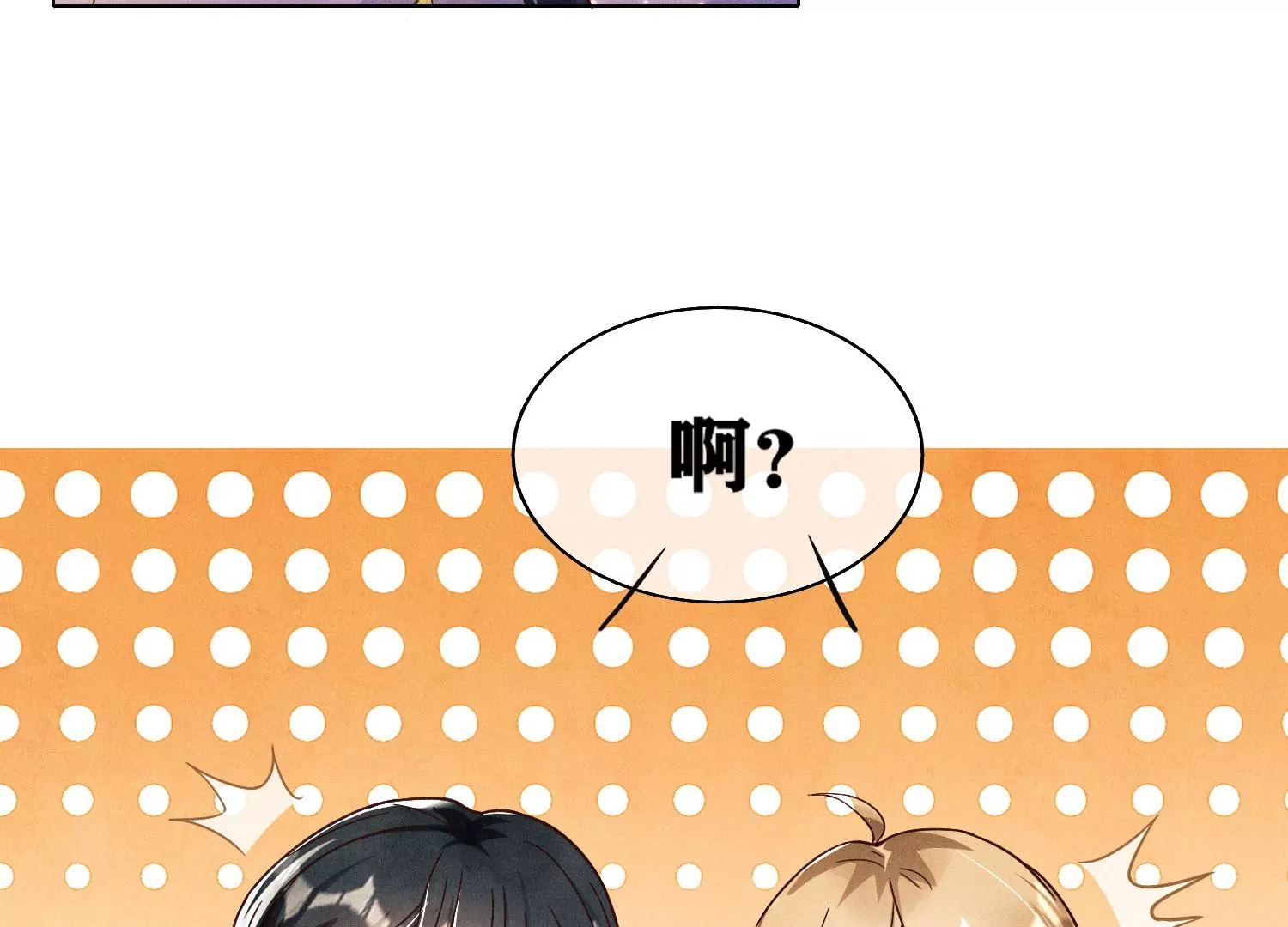 第 106 页