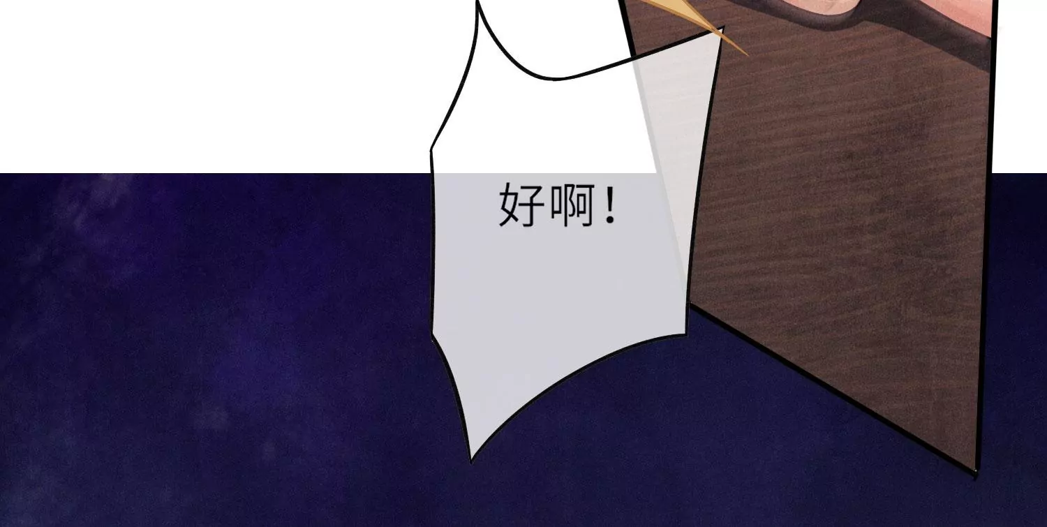 第 120 页