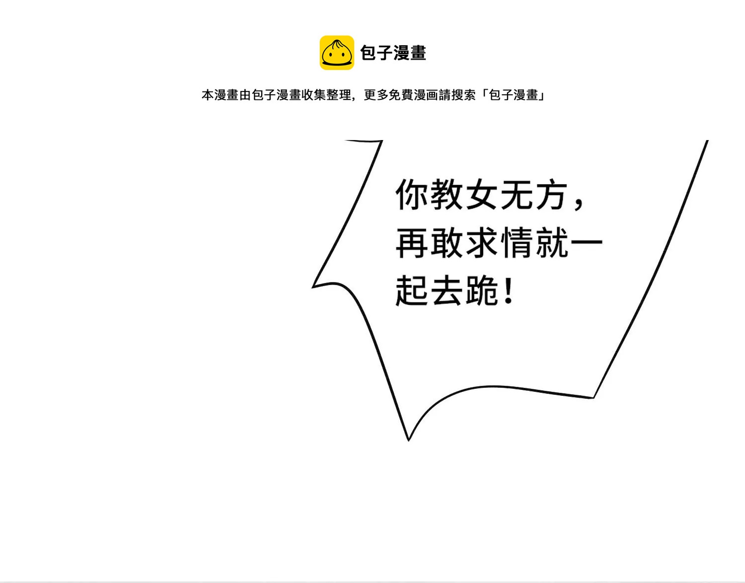 第 125 页