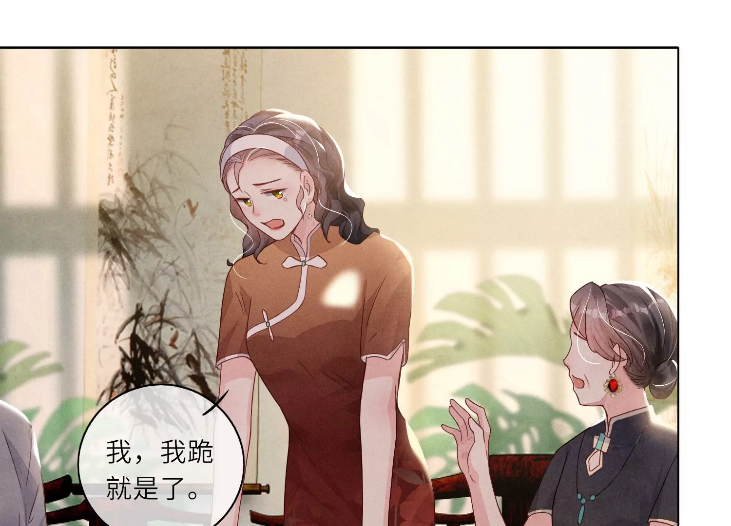 第 126 页
