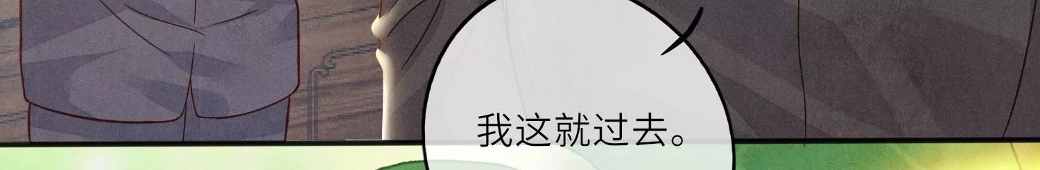 第 130 页