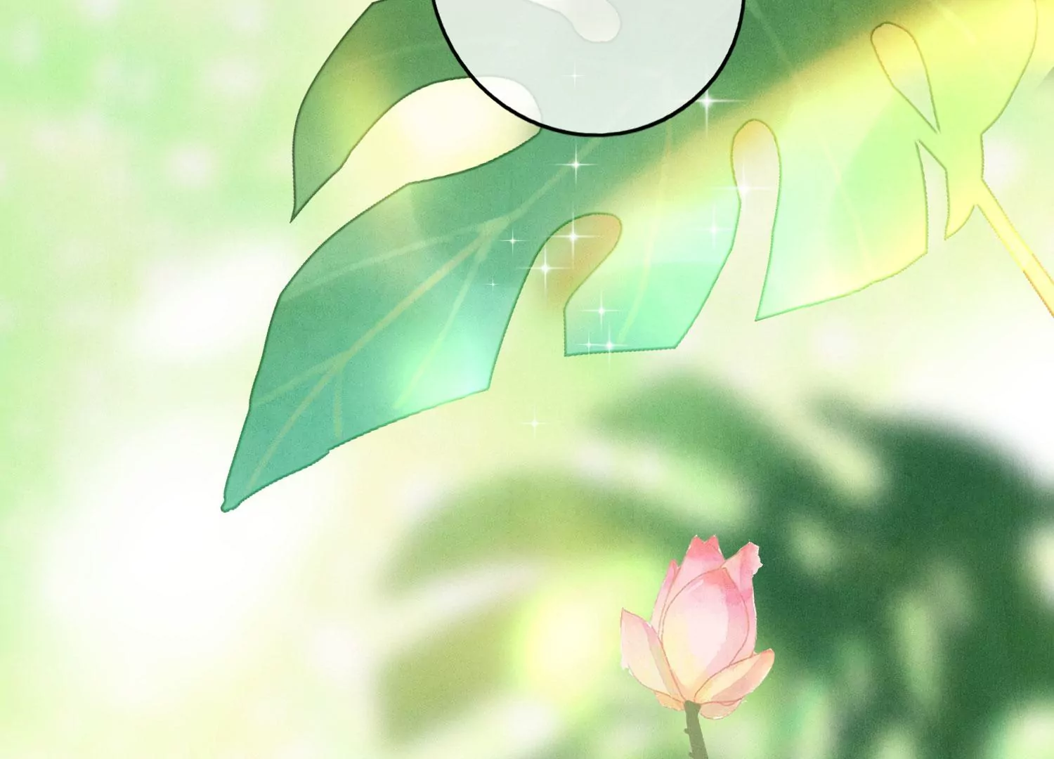 第 131 页