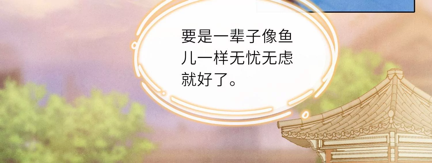 第 135 页