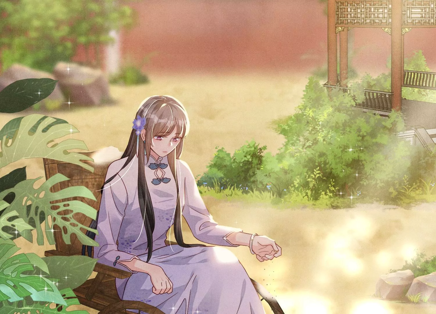 第 136 页