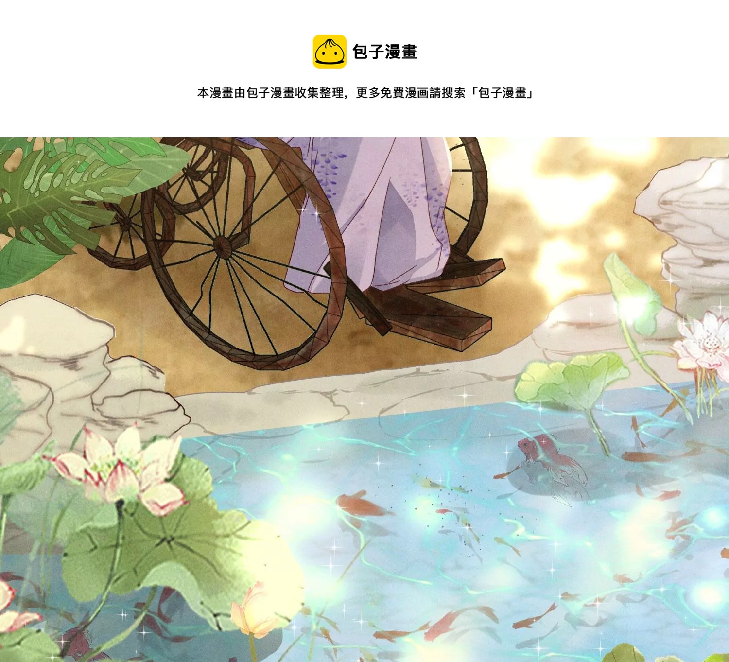 第 137 页