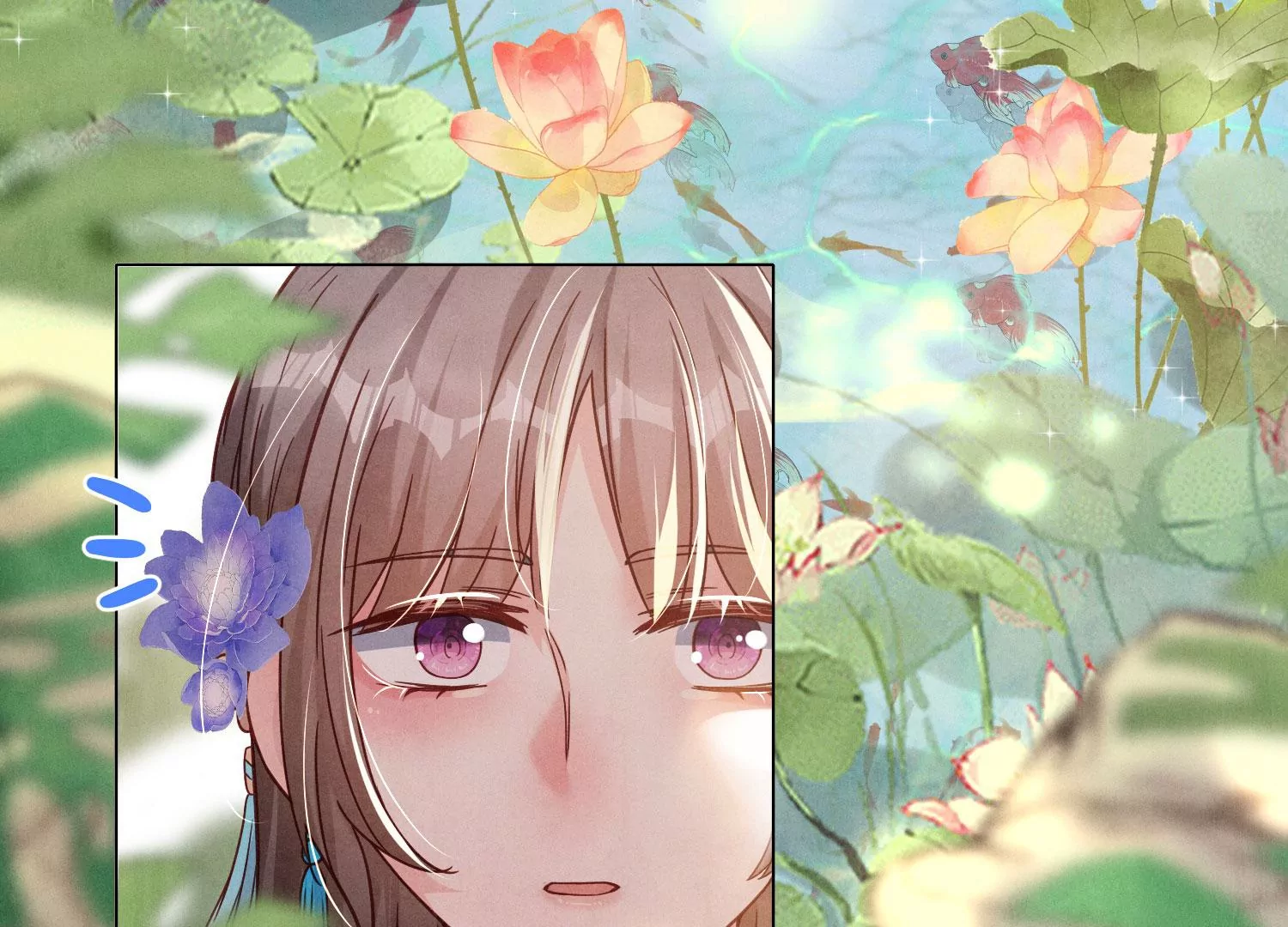 第 138 页