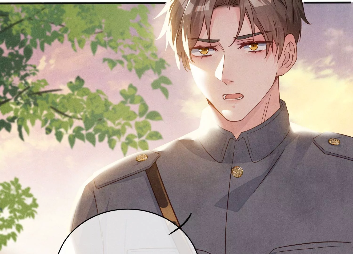 第 144 页