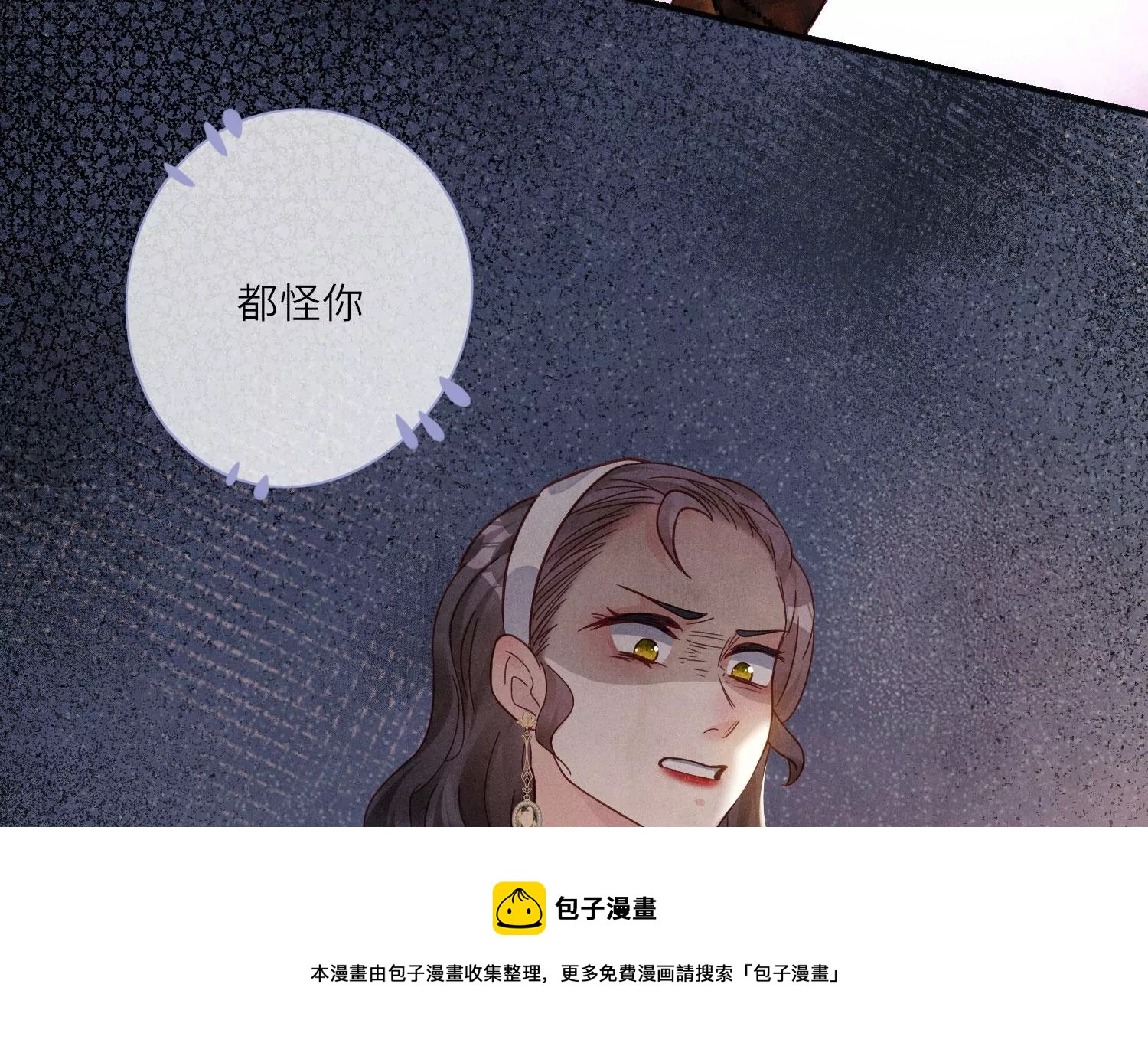 第 149 页
