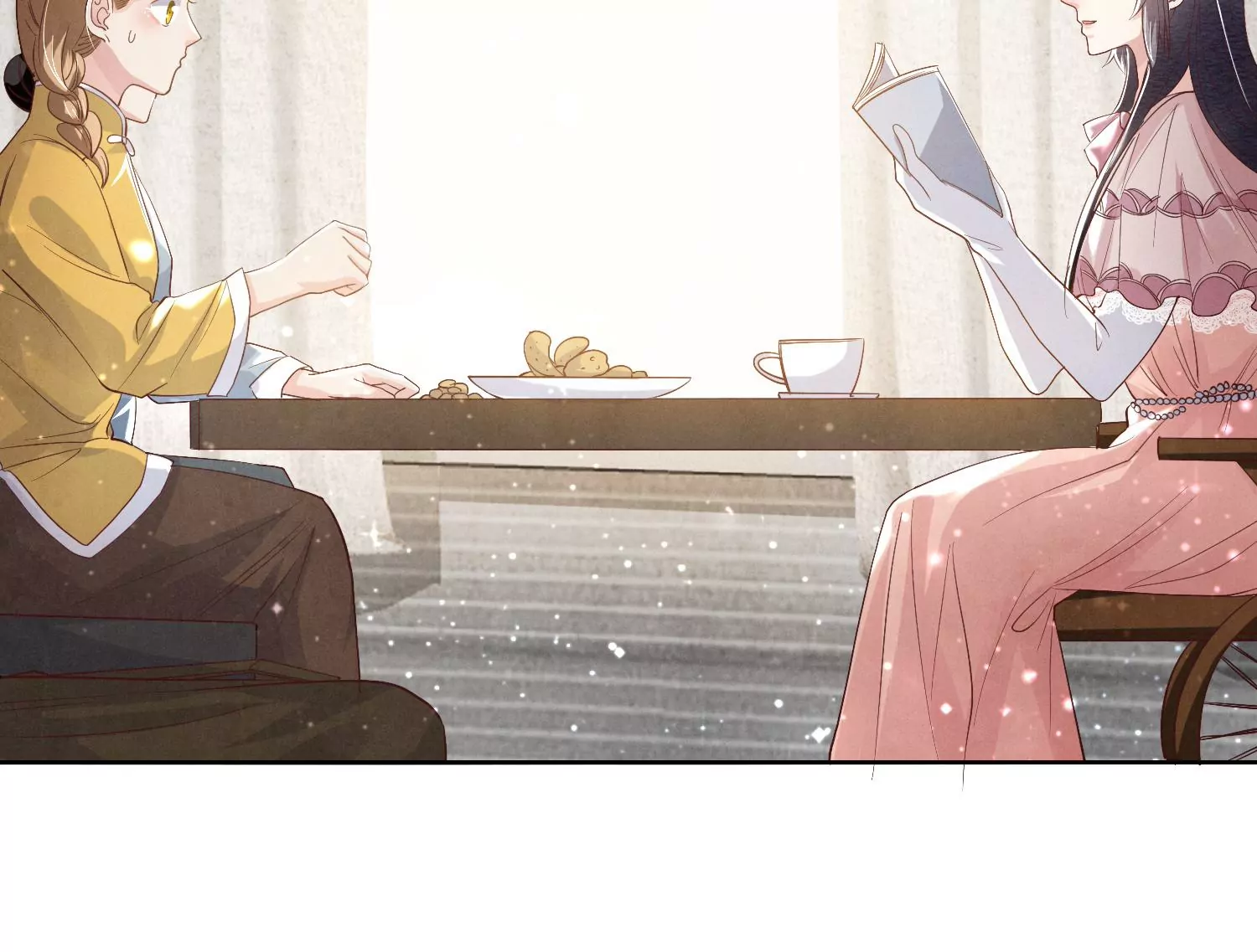 第 39 页