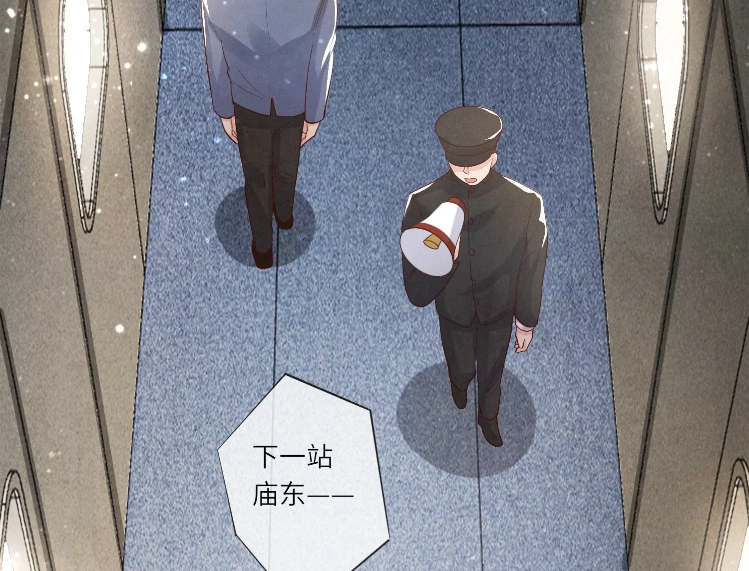 第 44 页
