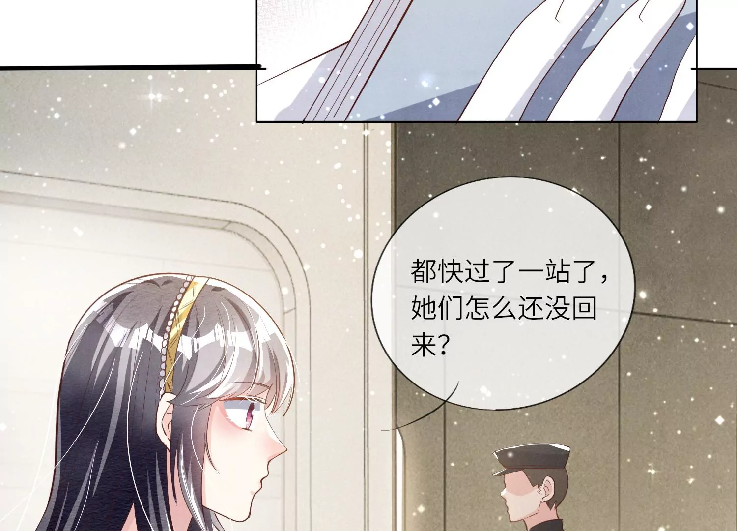 第 46 页