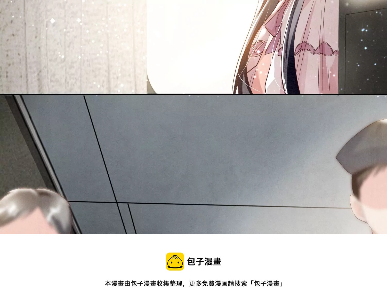 第 49 页