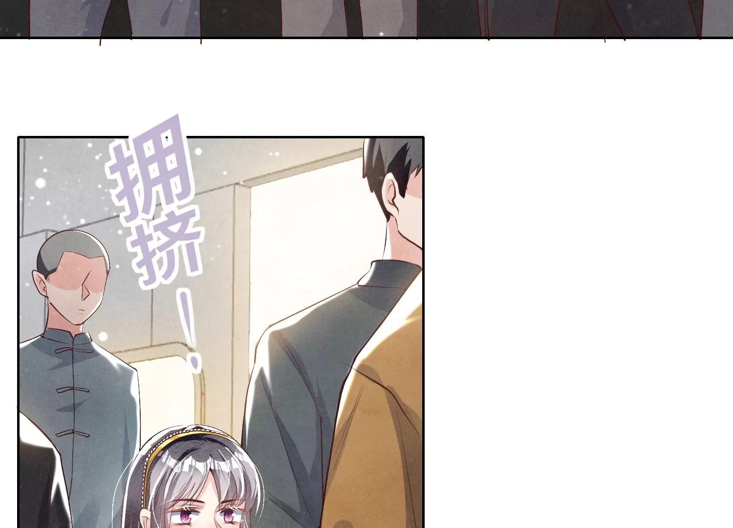第 59 页