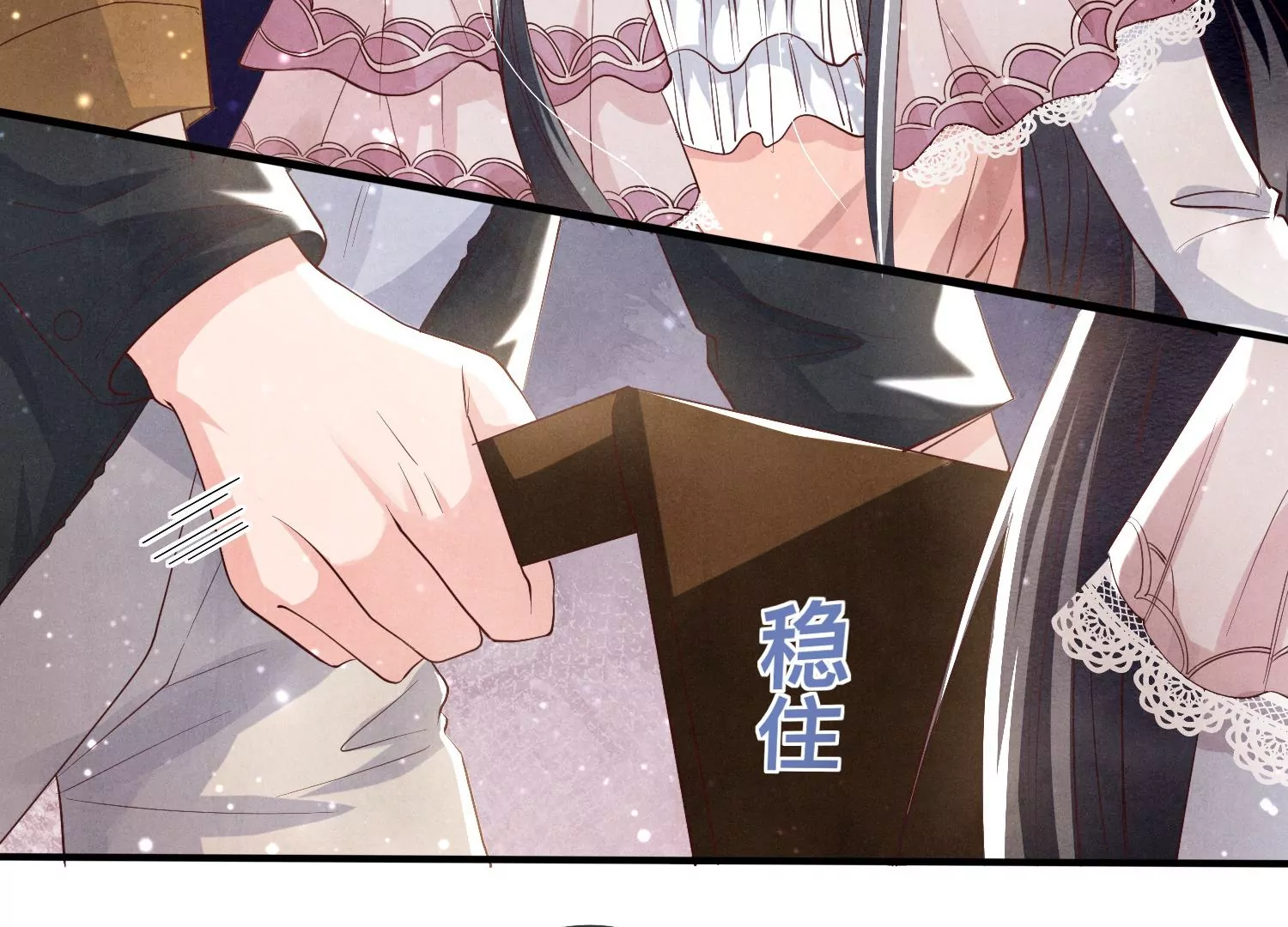 第 63 页