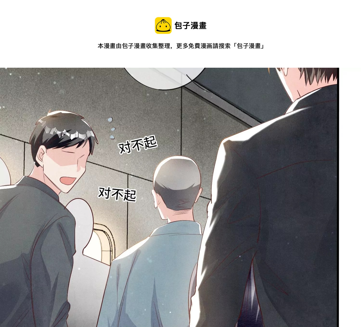 第 65 页