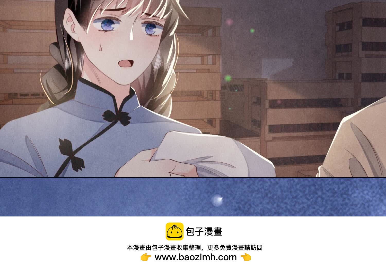 第 100 页