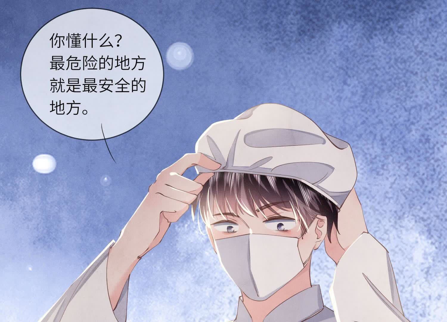 第 101 页