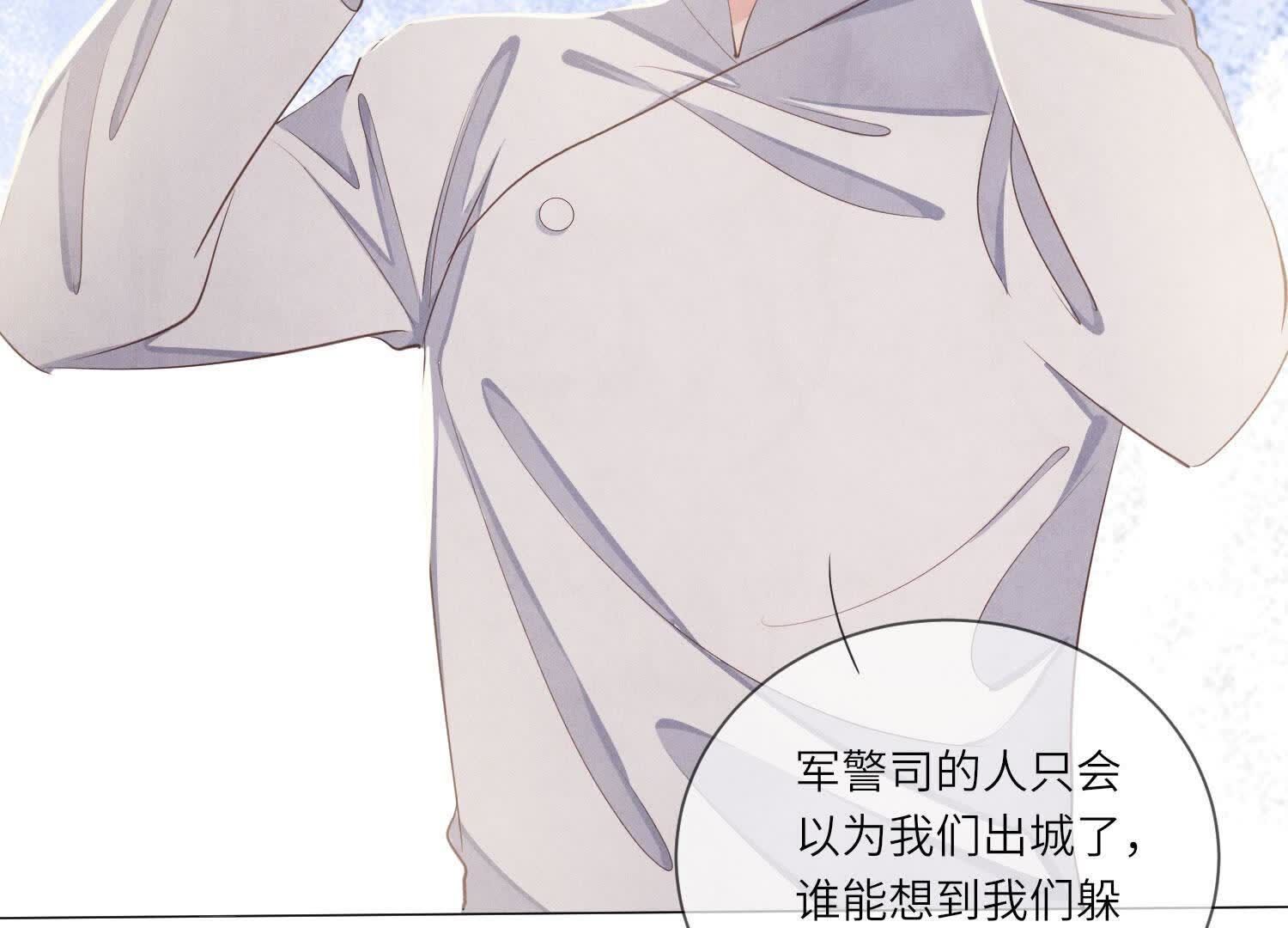 第 102 页