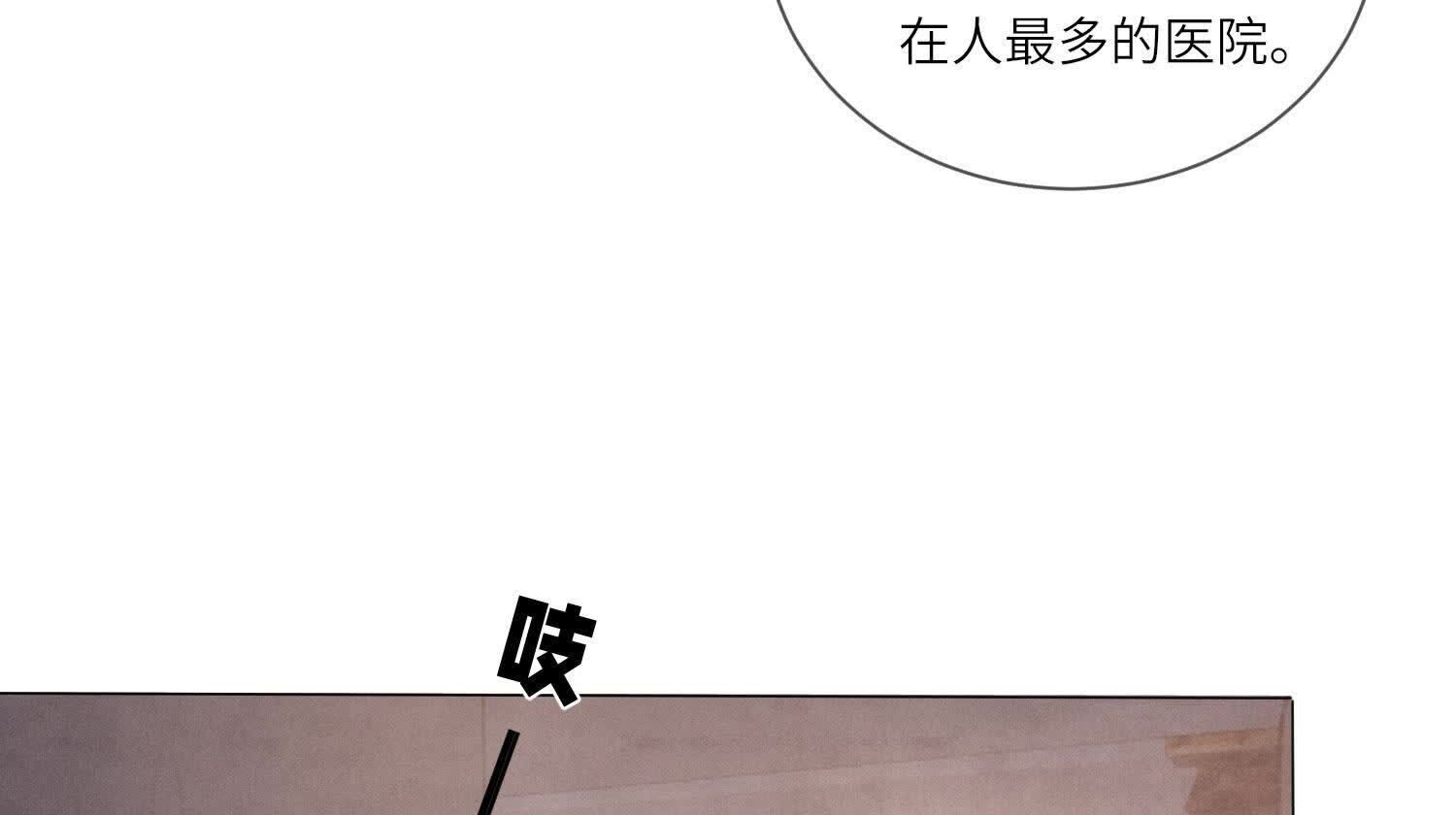 第 103 页