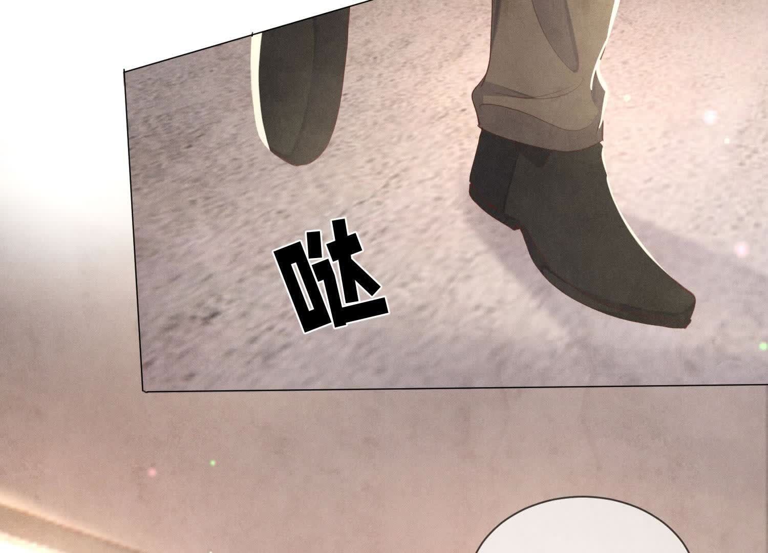 第 105 页