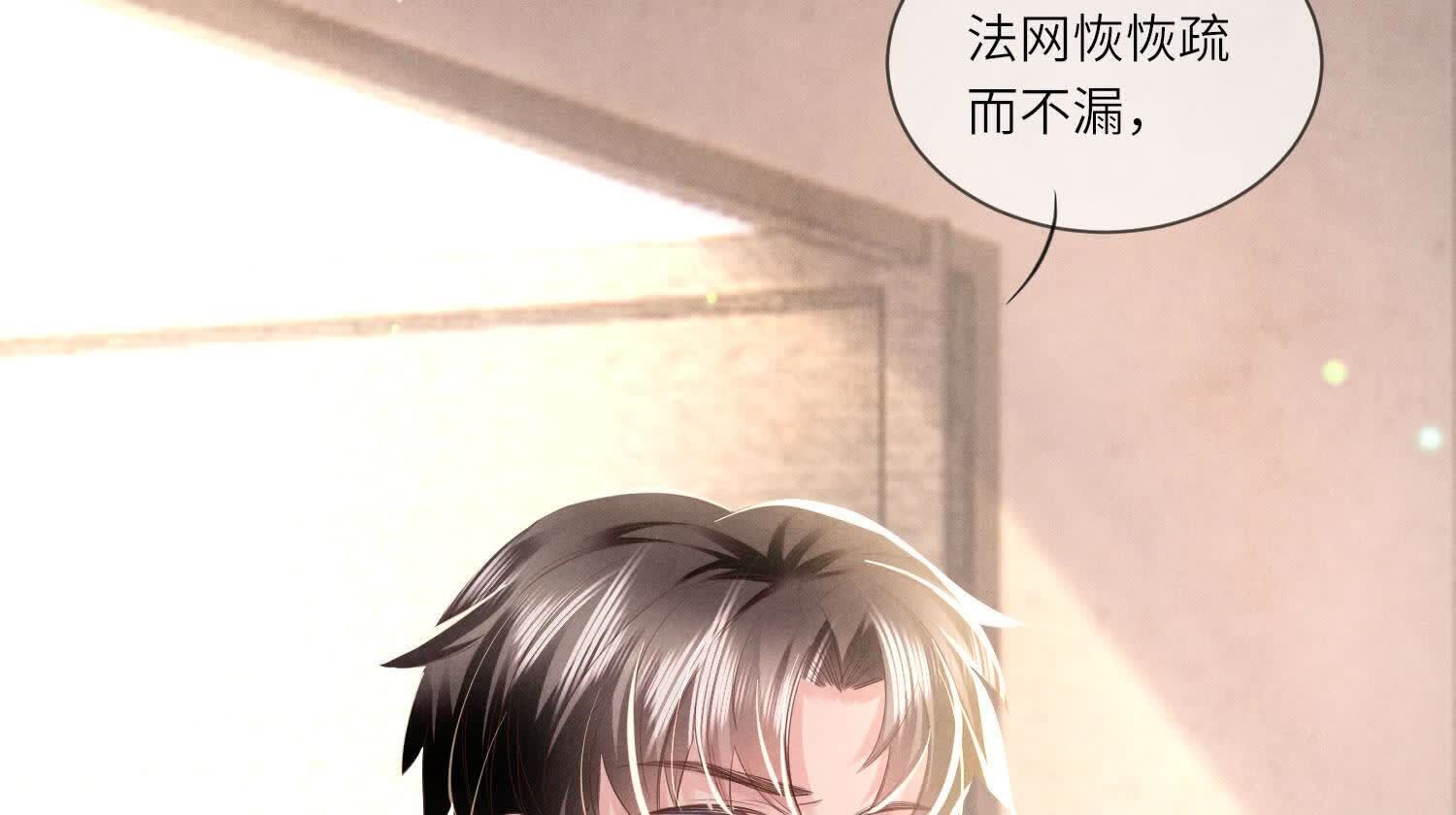 第 106 页