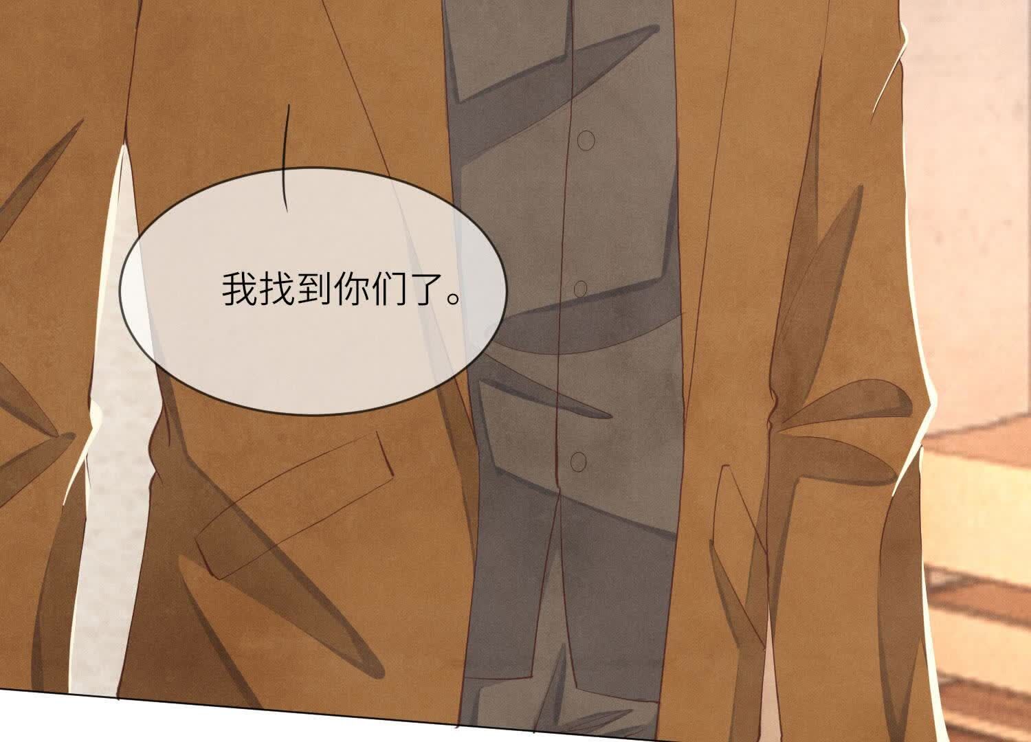 第 108 页