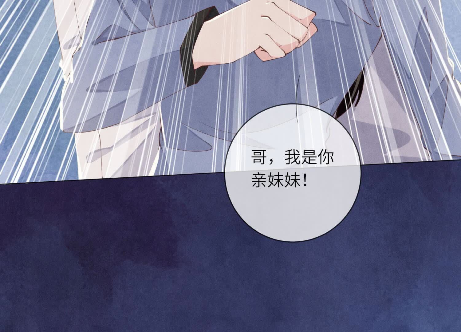 第 116 页