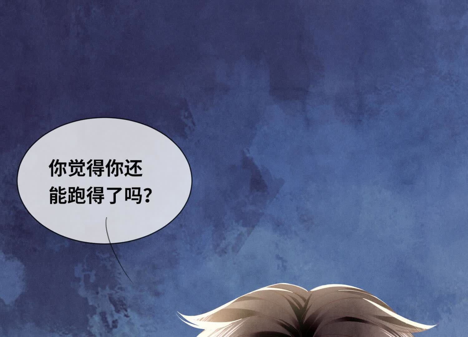 第 117 页
