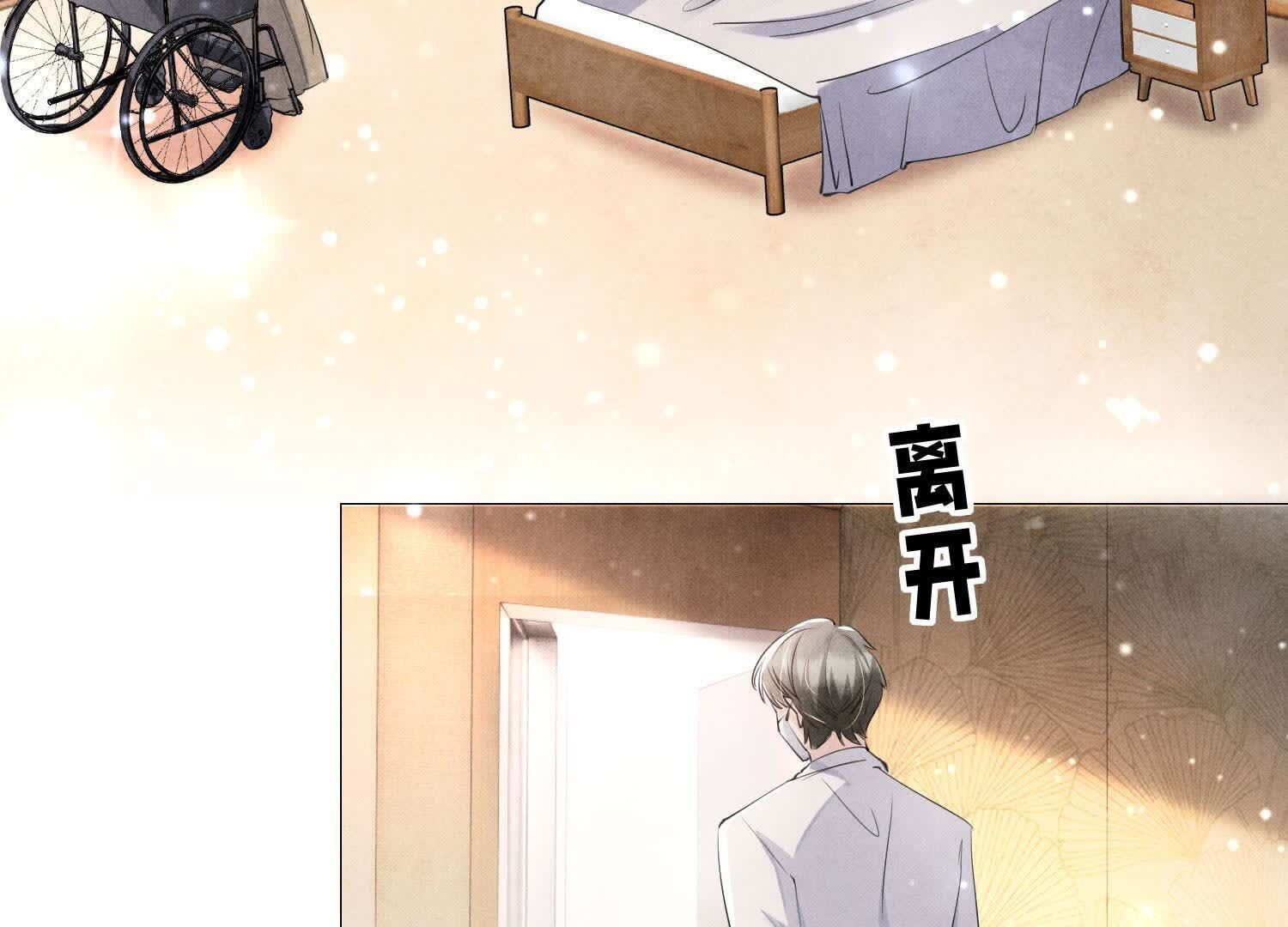 第 53 页