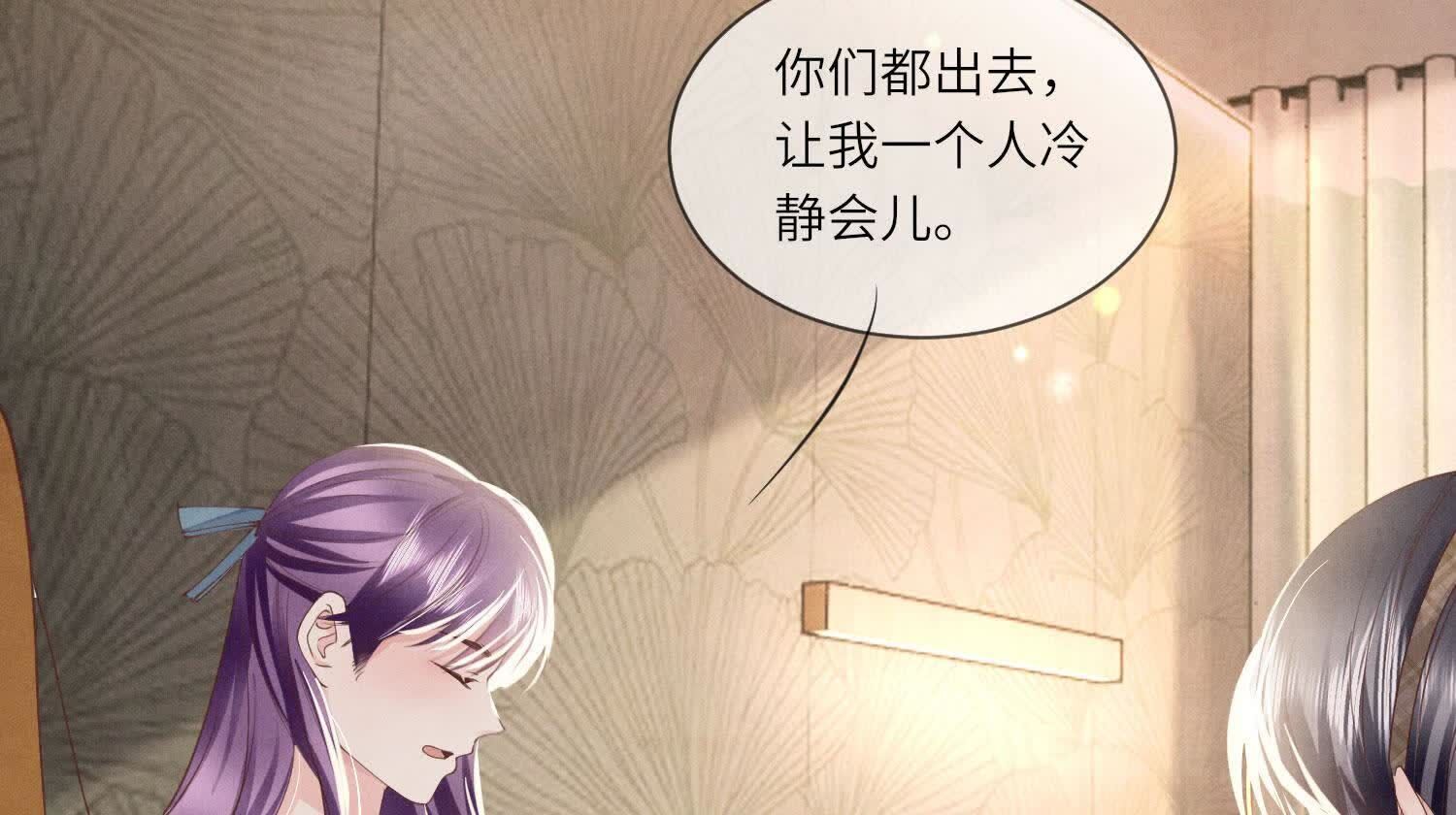 第 73 页