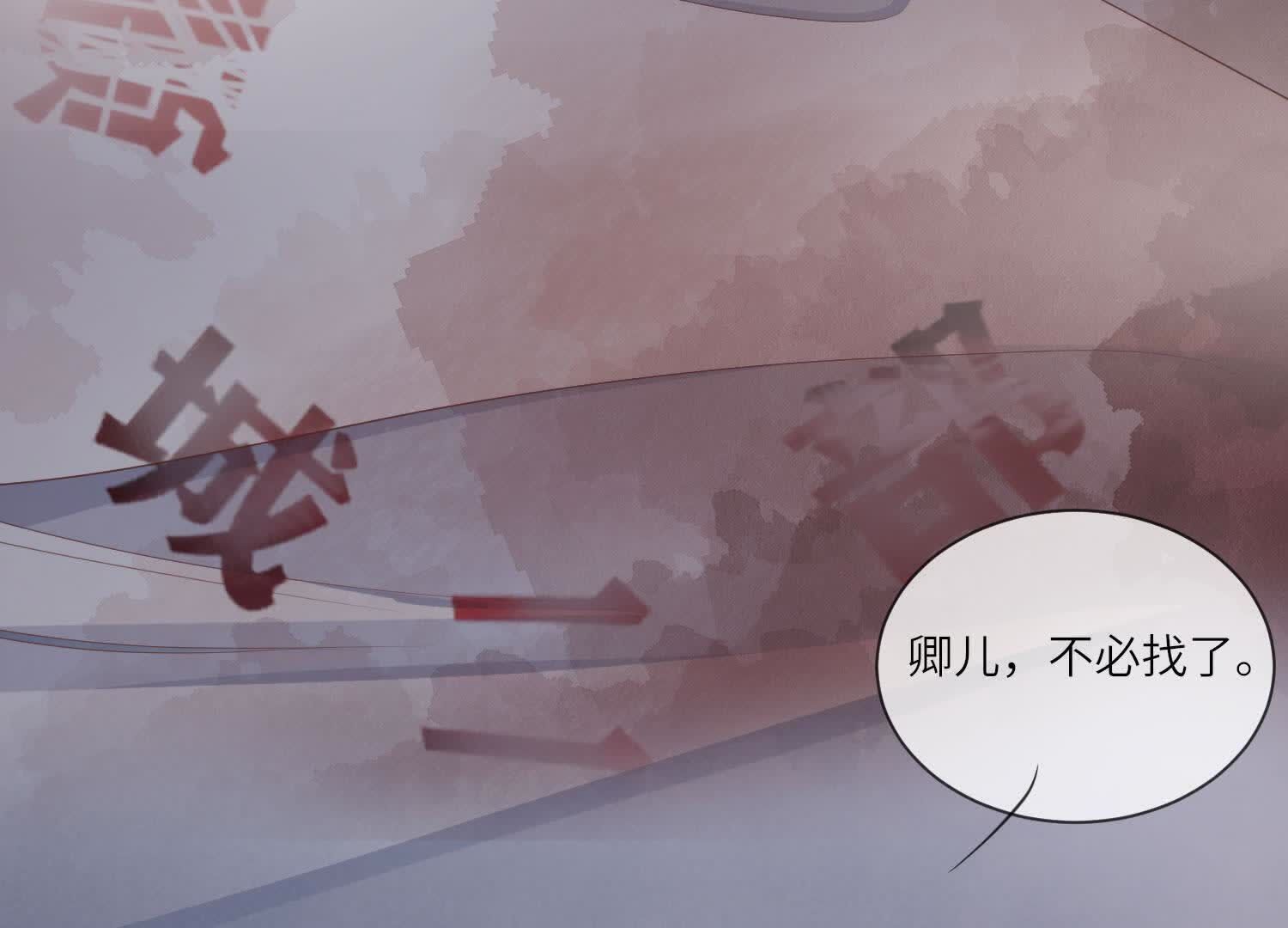 第 92 页