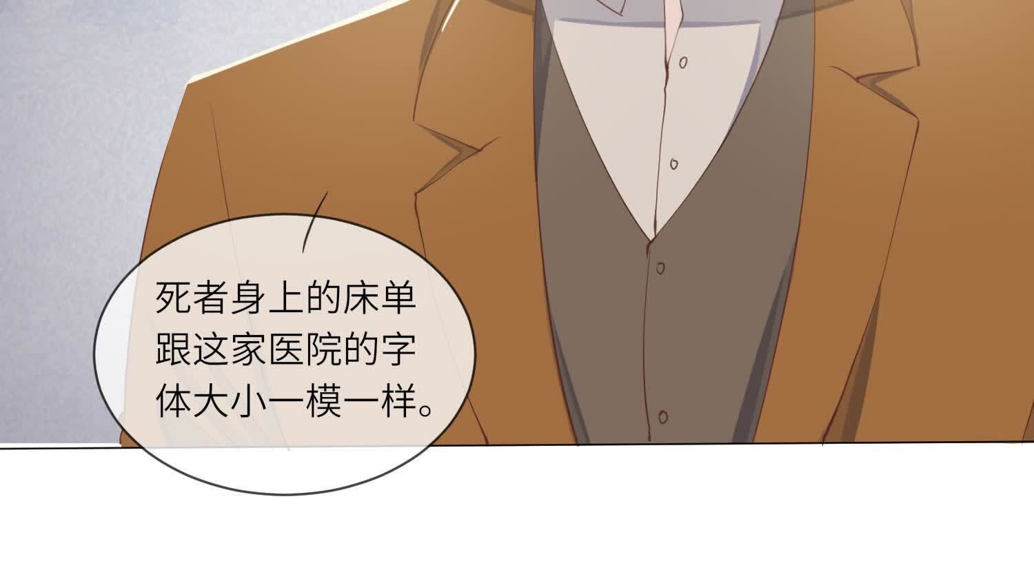 第 94 页