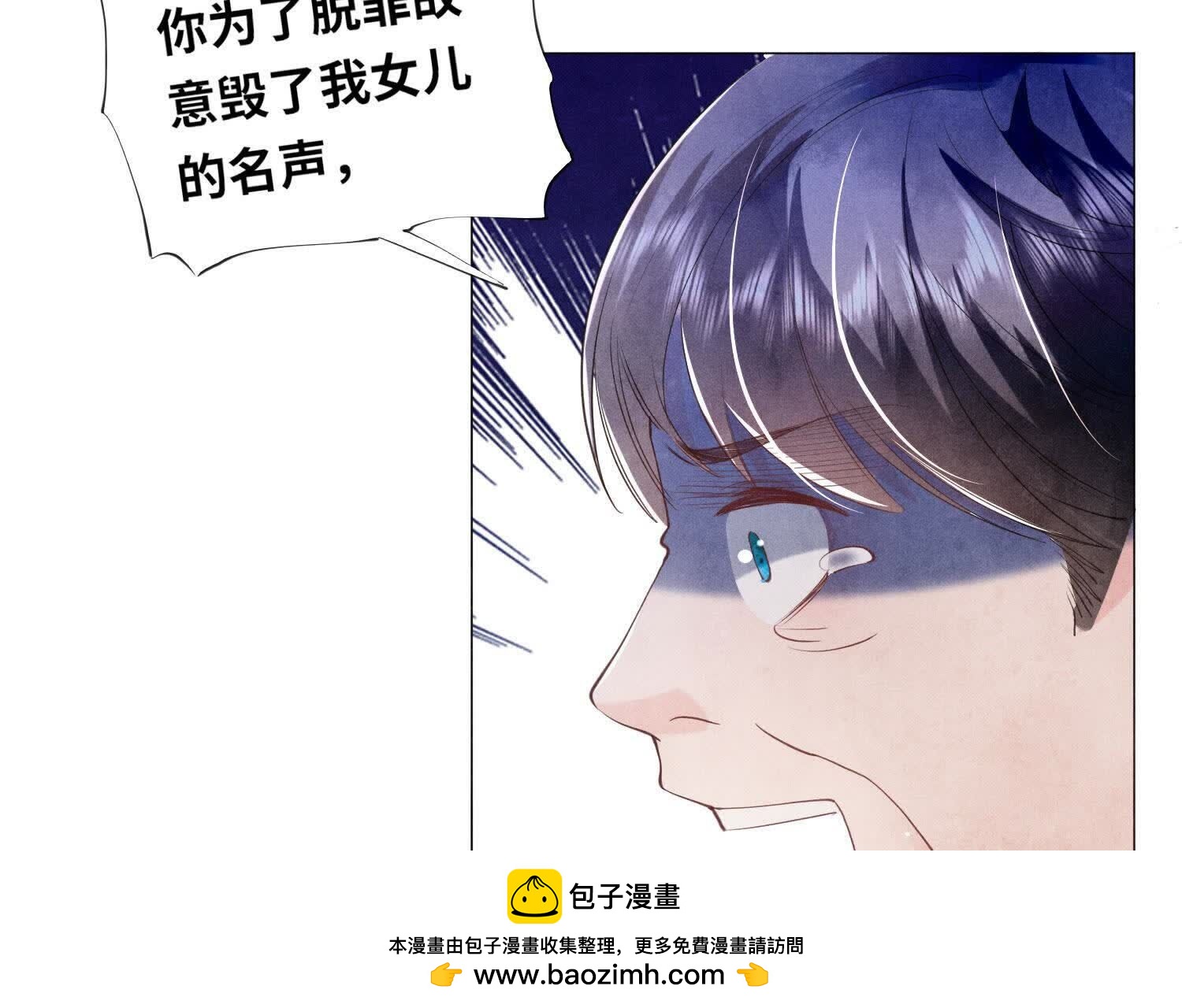 第 100 页