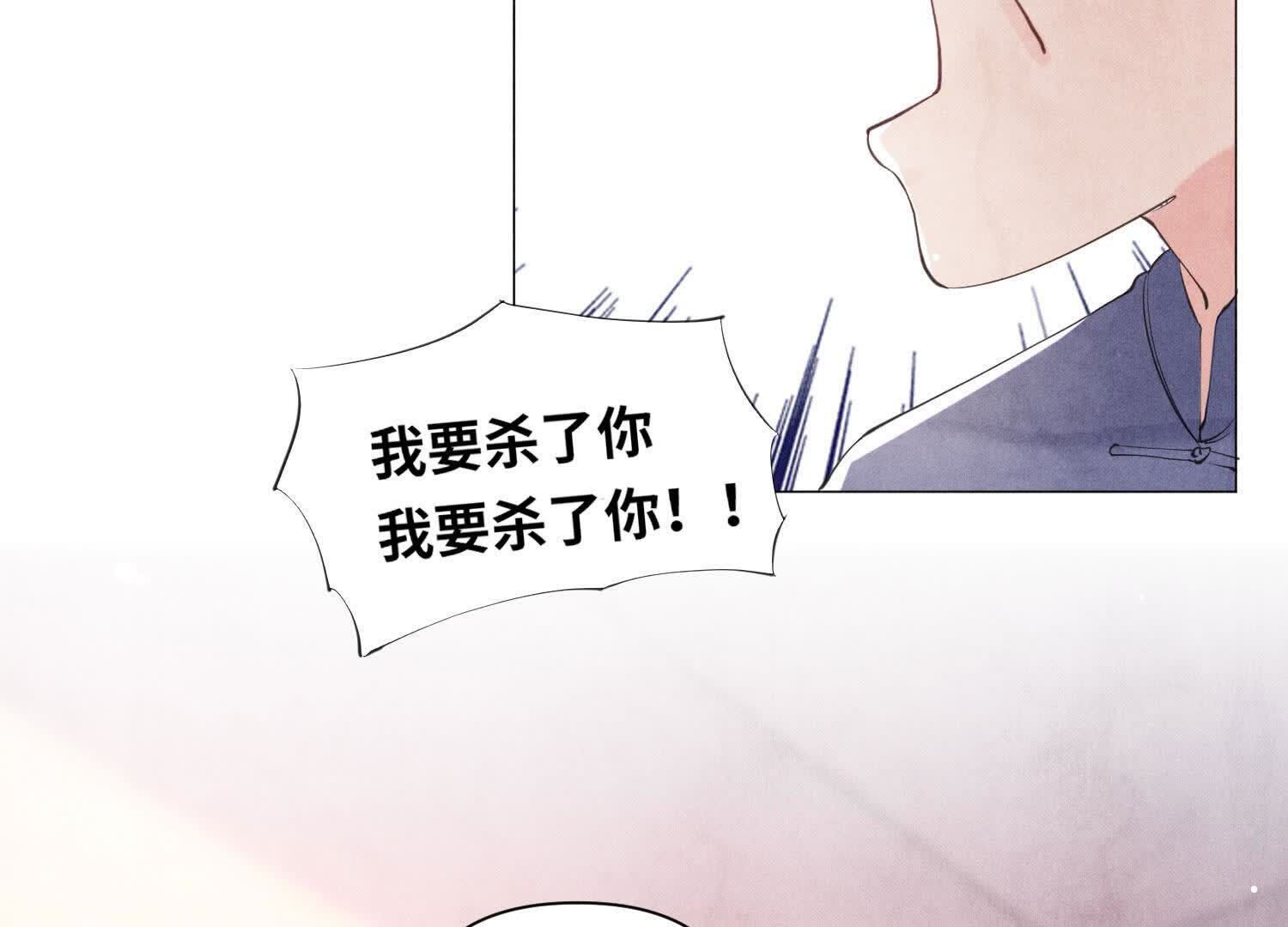 第 101 页