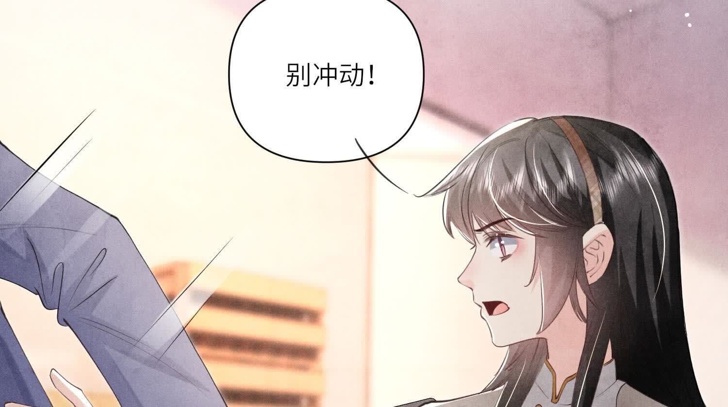 第 102 页